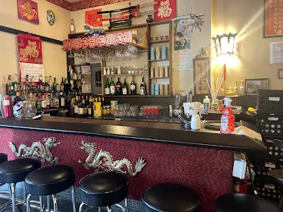 Yen Ching Restaurant